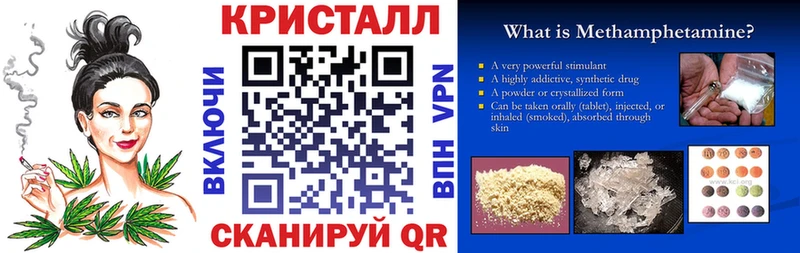 Амфетамин Розовый Данилов