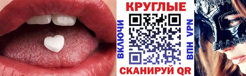 Экстази DUBAI  Данилов 
