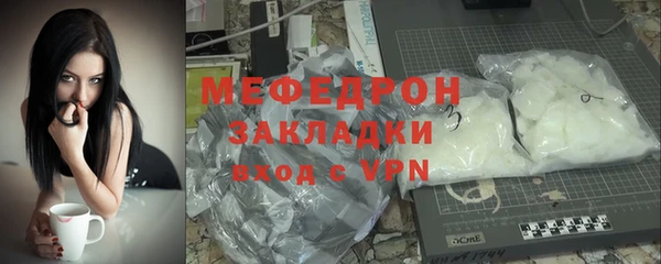 кокс Сатка