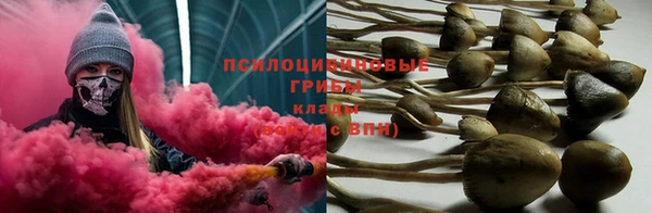 мефедрон Алзамай