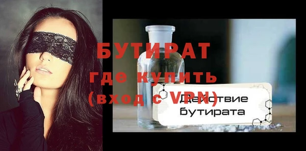 кокс Сатка