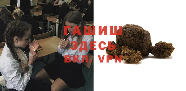 героин Абинск