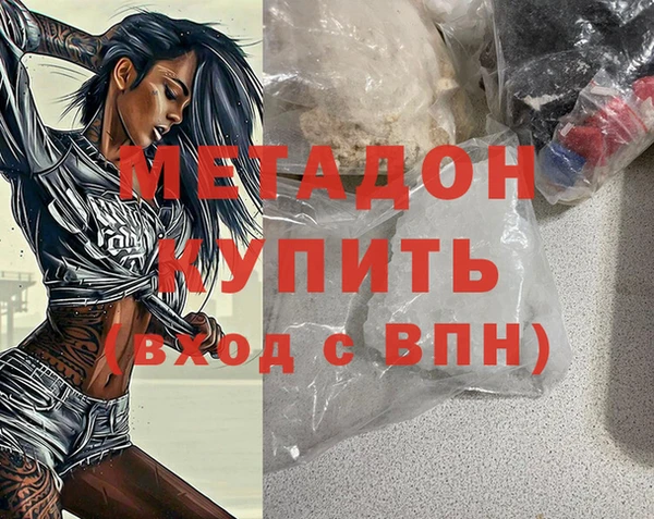 apvp Алексин