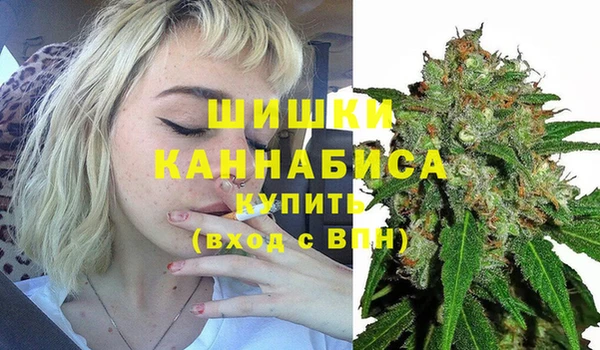 мефедрон Алзамай