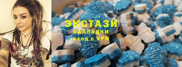героин Абинск
