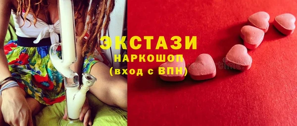 apvp Алексин