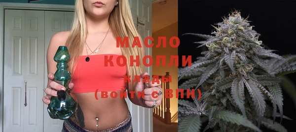 героин Абинск