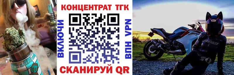 Дистиллят ТГК вейп  OMG ONION  Данилов 